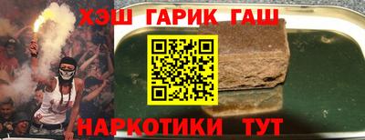 Альфа ПВП Жуковский