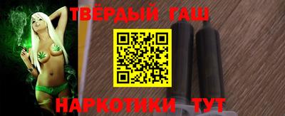 Альфа ПВП Жуковский