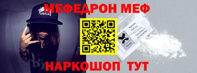 Альфа ПВП Жуковский
