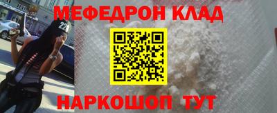 Альфа ПВП Жуковский