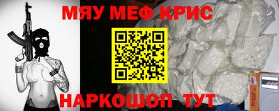 Альфа ПВП Жуковский