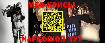 синтетический гашиш Заволжье