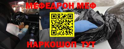 синтетический гашиш Заволжье