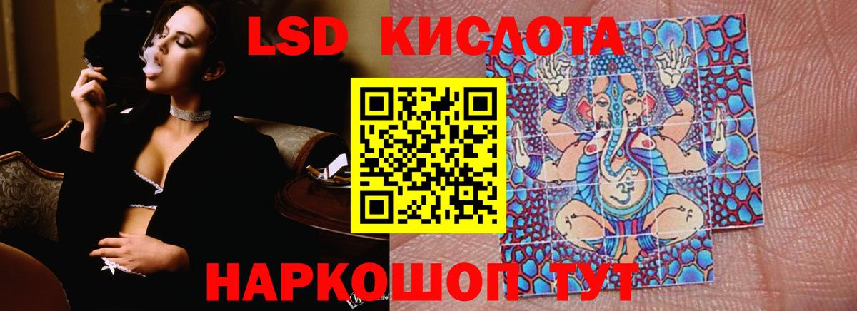 МАРИХУАНА  Новоалтайск  MDMA  КОКАИН  ГАШ  Меф  Вход с VPN 
