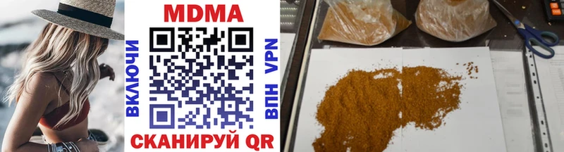 MDMA VHQ Новоалтайск
