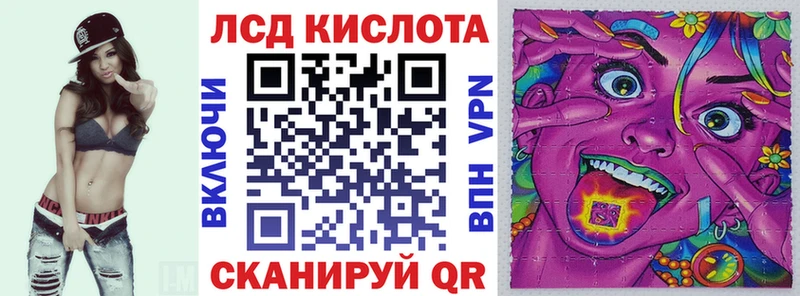 это состав  где купить наркоту  Новоалтайск  Марки 25I-NBOMe 1,5мг 