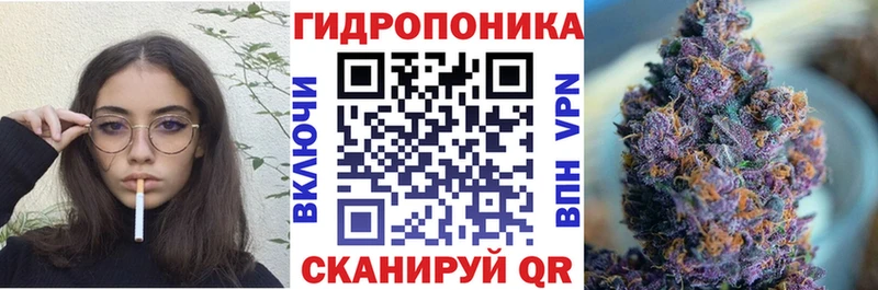Бошки Шишки Bruce Banner  KRAKEN как зайти  Новоалтайск 